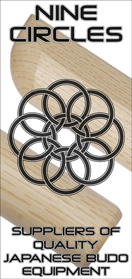 Nine Circles - Suppliers Of Quality Japanese Budo Equipment