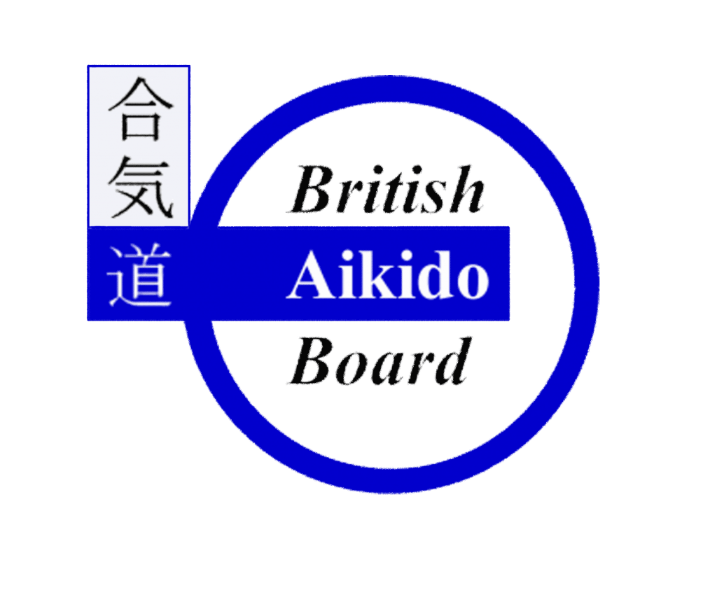 BAB Aikido Insurance Suspended